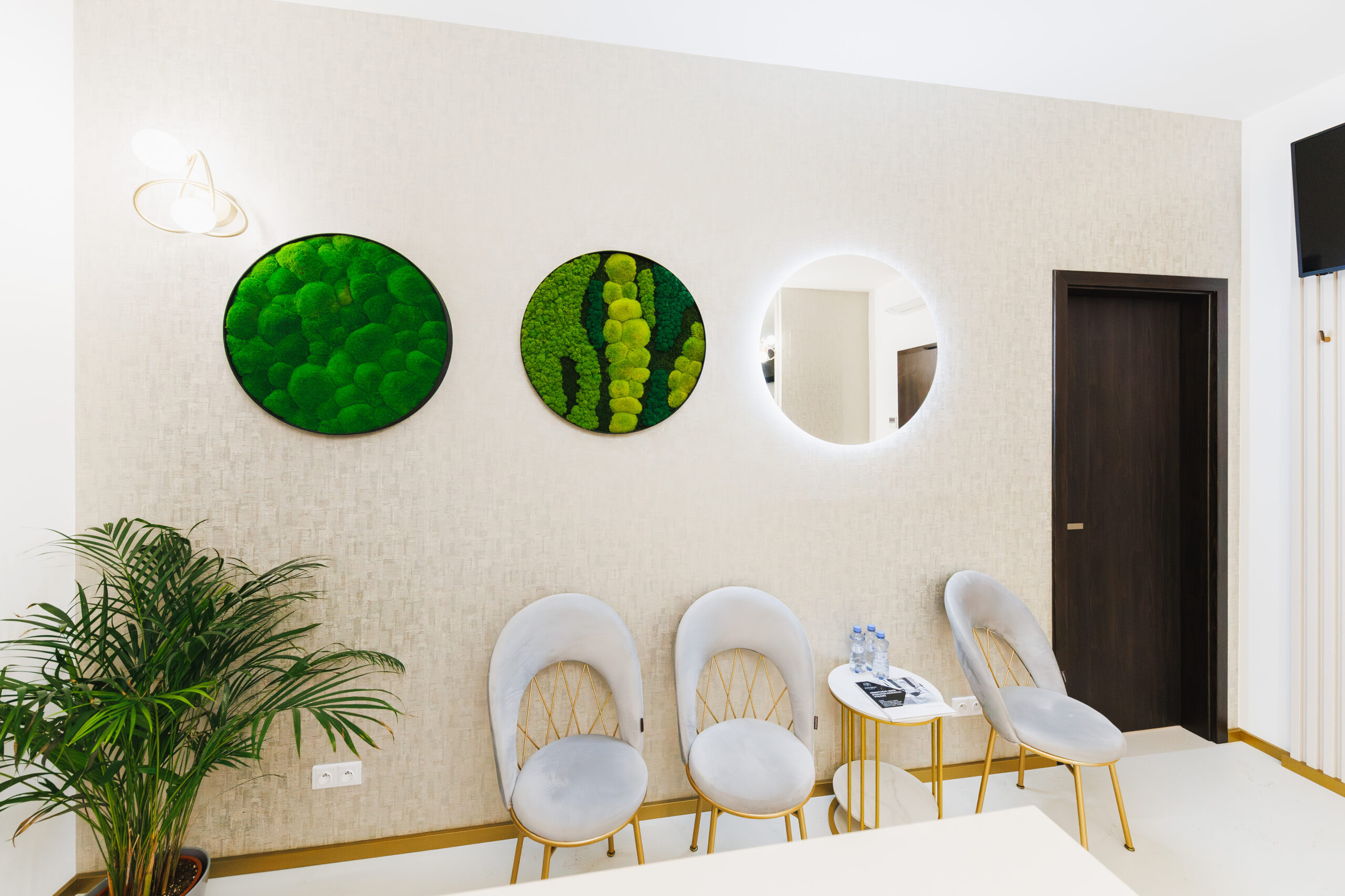 Estoma Clinic
